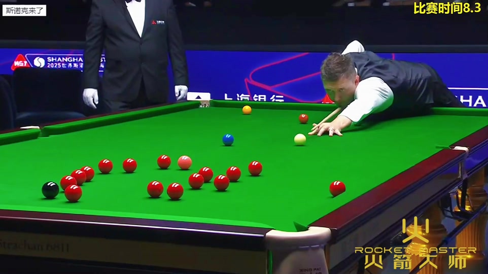 西時的助攻 西時的助攻