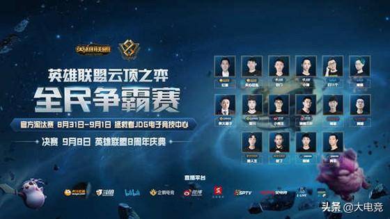 面对禽兽般 面对禽兽般