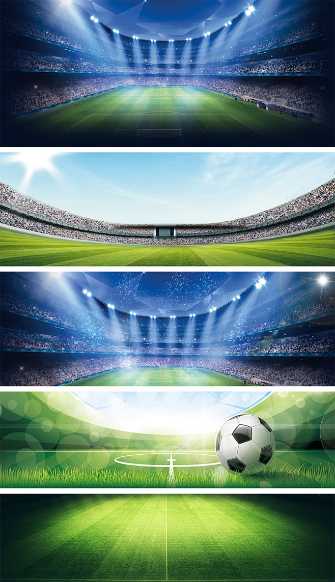 成功奠定基 成功奠定基