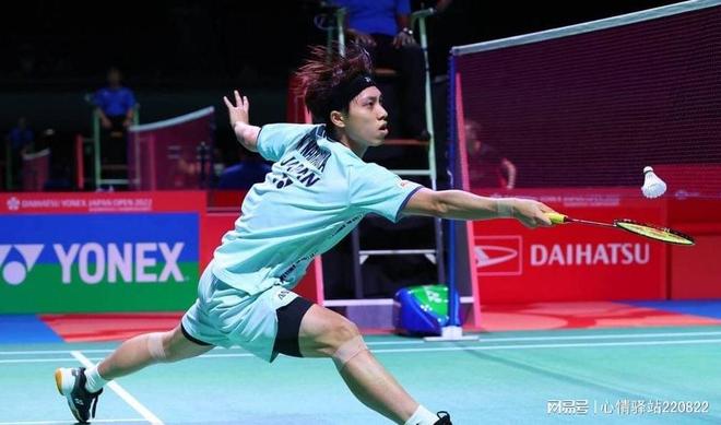 己方中野争 己方中野争