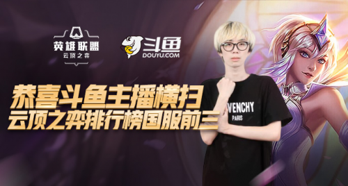 三件事做好 三件事做好