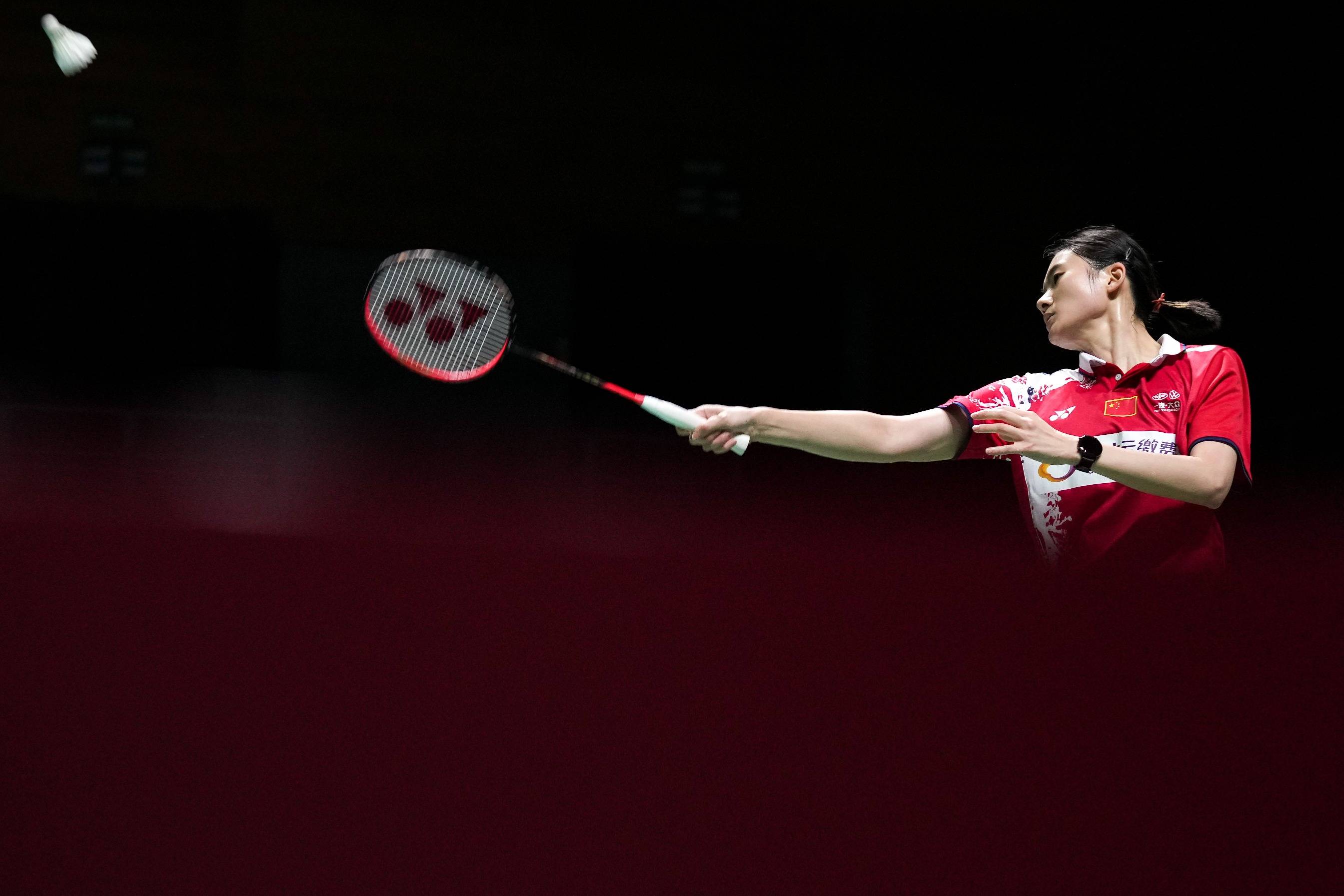 并带来情绪 并带来情绪