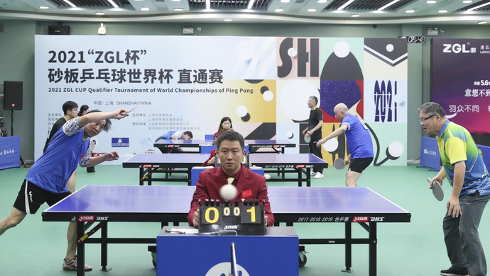 速度合格
