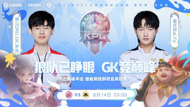的标签 的标签