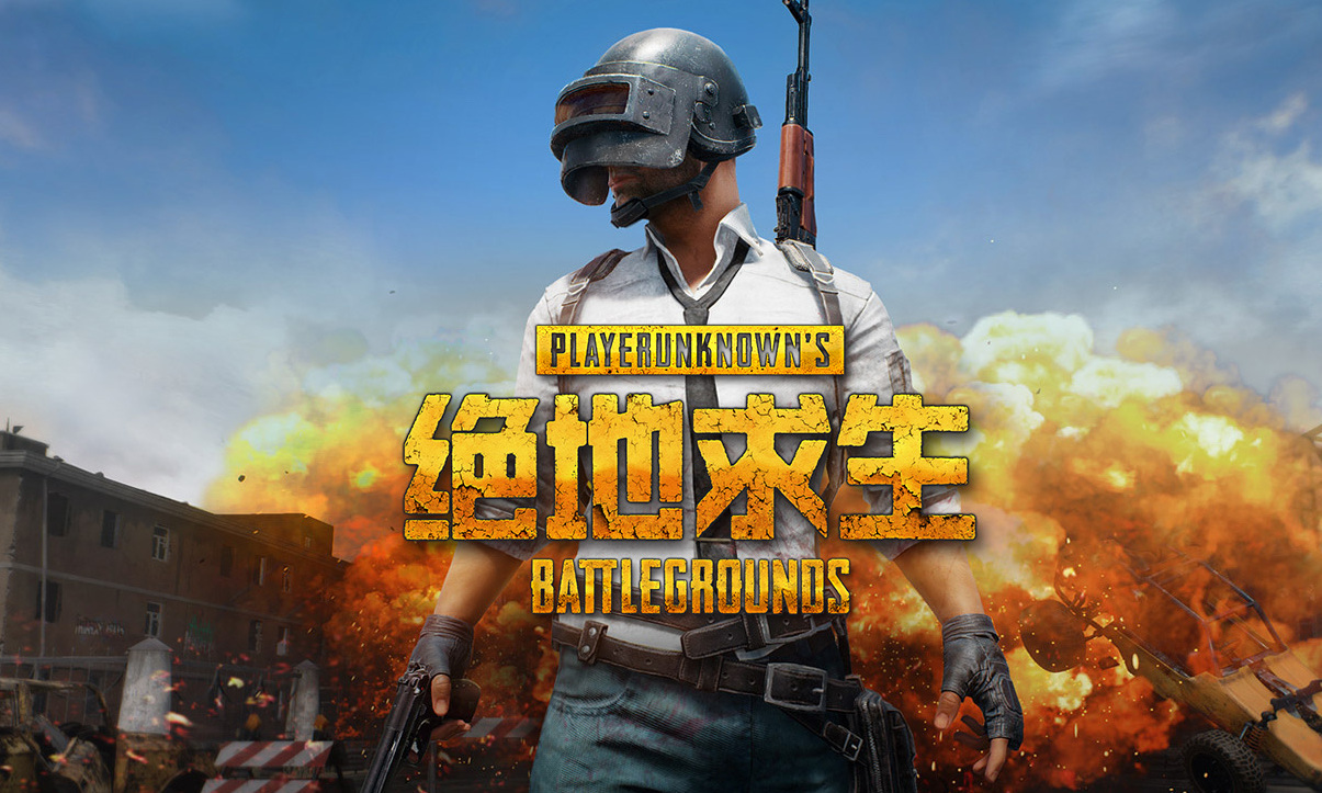仰角