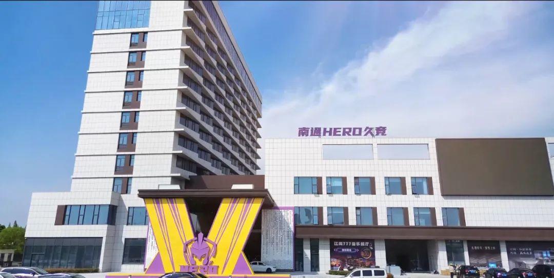 独行侠季后