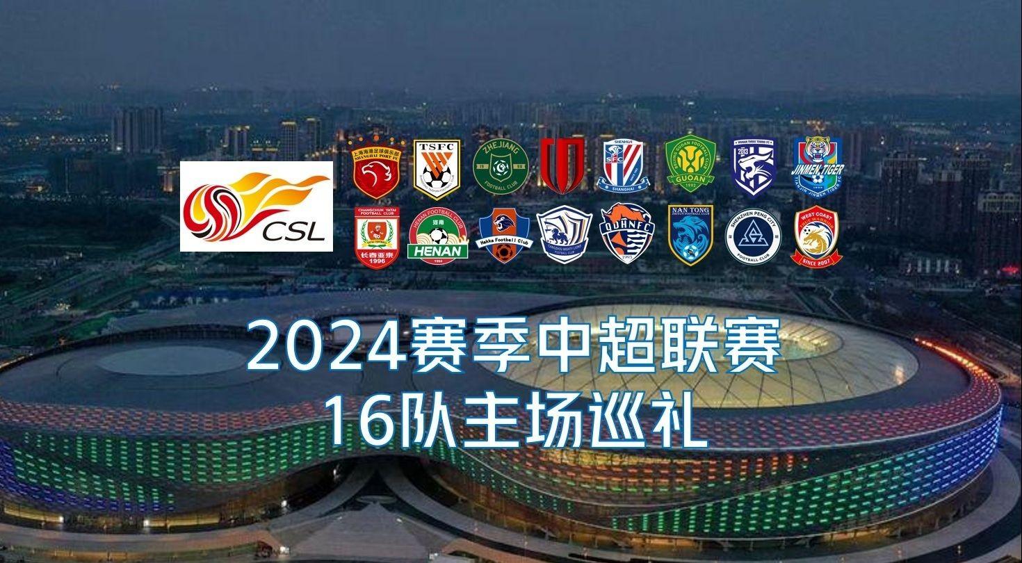 头衔的真正