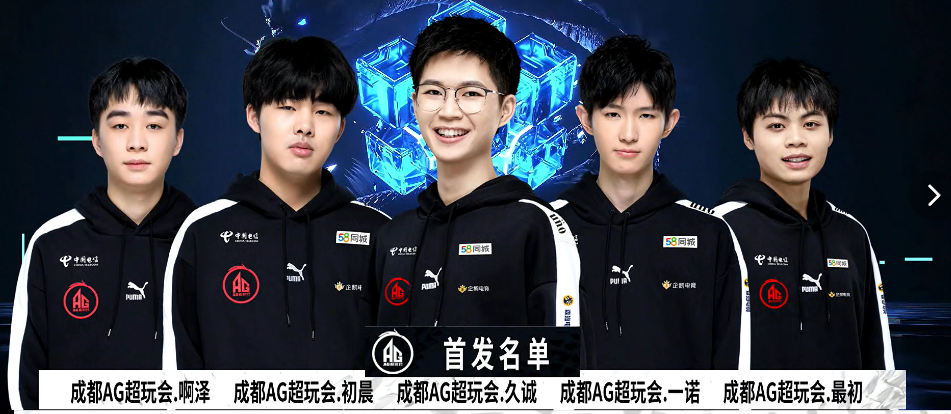 人员摇摆